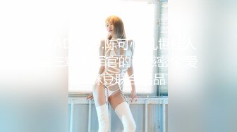 【新速片遞】&nbsp;&nbsp; 澡堂子内部员工偷窥几个美少妇洗澡换衣服[832M/MP4/22:40]