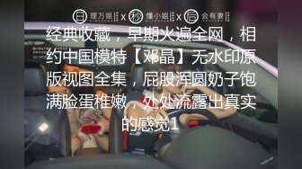 [MP4/ 584M]&nbsp;&nbsp; 黑丝极品美少妇大战歪把子大鸡吧哥哥，女上位主动把大屌塞逼里紧要关头射在胸上亲密配合双双洗澡