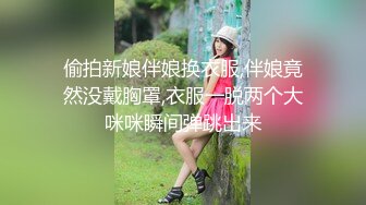 骨感甜美的漂亮妹子，打了好几炮 (6)