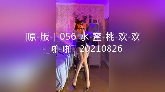 【极品稀缺??斗鱼网红女神】2022最新藏宝图之舞神一姐『小恩雅』顶级性感尤物 大尺高潮淫舞① 高清1080P原版无水印