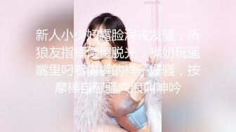 公司聚会灌醉漂亮的美女同事带到酒店偷偷操了她 激动人心