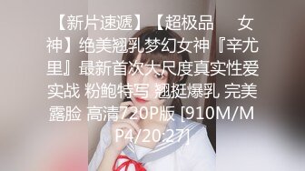 我们在干吗?这叫声没法录下去了