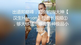 专攻良家 勾搭小家碧玉美少妇，极品轻熟女颜值极高，先接吻缠绵舔逼，操一半不让搞了！