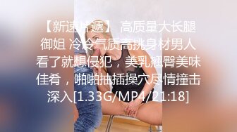 【父子】帮儿子买个新内裤就把他操了