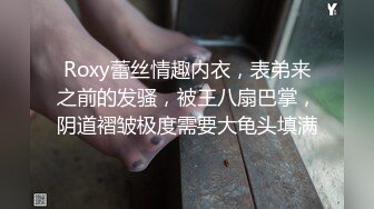 蜜桃影像传媒国产AV剧情新作-清纯OL绑架轮奸 迷晕捆绑四屌轮干 黑丝美女唐茜