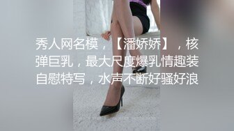 眼镜哥约炮女儿的民族舞老师❤️穿着旗袍豹纹高跟被我操，后入她的肥臀内射逼里舔干净大肉棒