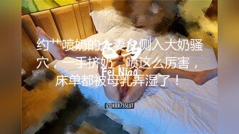 [MP4/ 1.78G] 小平头高价约两极品颜值女神双飞，长相清纯细长美腿，左拥右抱一起服务，这边扣穴那边深喉