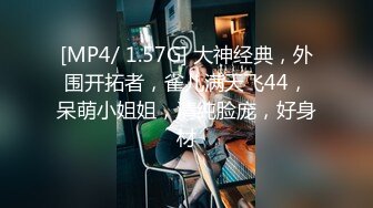 熟女人妻露脸口交，争抢吃鸡鸡，双飞大战