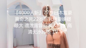 妻子看着丈夫面对他妈的现实性玩偶 - Mister Cox Productions (ph60b3edfdf3a3d)