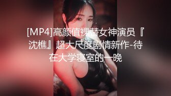 [原創錄制](sex)20240201_甜味女玩家