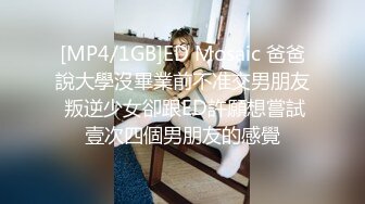 [2DF2] 偷拍肥猪男友大白天的要和漂亮女友做爱女友不愿意 强上[MP4/115MB][BT种子]