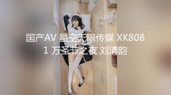 STP34202 【爱溢】重金5000一晚带学生妹回酒店开房，3P轮操，激情四射的一晚好震撼！