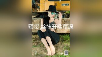 北京昌平小女友