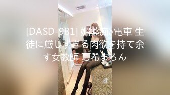 宅男必备，呻吟声销魂推特巨乳00后圈养母狗【可可咪】性爱私拍，大奶肥臀道具紫薇3P前后进3