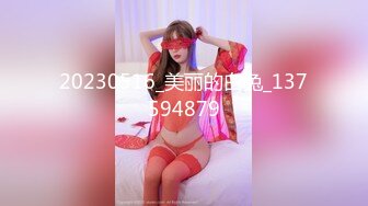 秀人网极品网红女神▌艾小青 ▌三亚凤凰岛酒店阳台露出自慰 金主提屌就是干超多精液颜射骚货