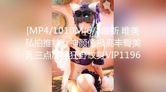 [MP4/ 1.23G]&nbsp;&nbsp;母子乱伦！大奶骚熟女讲述第一次！叫来儿子开操，大肥臀骑在身上，上下猛砸，儿子的小身板