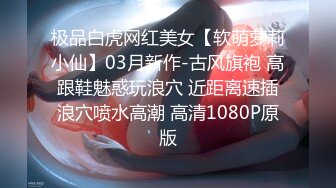 [MP4]STP25894 发售摄影大师Mike作品《熙玥??毕业旅行出发前一天暗恋很久的女同学说要先来我家》四点露出无遮挡 VIP2209