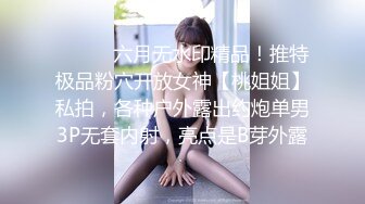 [MP4/ 1.45G] 女仆装大哥无套啪啪传教士，操双马尾辫子的美少妇 一顿输出狠狠打桩