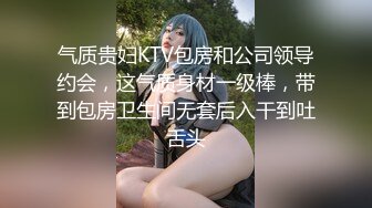 [MP4/ 755M] 红唇粉穴极品妹子性感情趣装激情啪啪，拨开内裤揉搓粉嫩逼逼，翘起大屁股交看着就想操