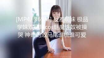 贫乳正妹奶头很好看！↗️ 轉發   訂閱 解鎖老司機版