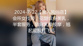 大神直接闯入商场女厕偷拍 大阴唇长的像小鸡的卷发少妇