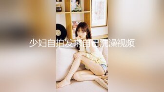 【国产版】[MT-013]性冷娇妻奴性激发 母狗驯兽师的调教 麻麻传媒 x 麻豆传媒映画