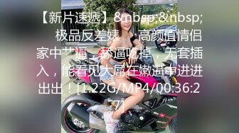 星空传媒 XK8123 婚纱之恋星女优 ▌琳达 ▌夫妻床头吵床尾合 爆艹情趣新娘高潮怒射