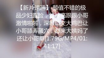 邪恶的房东暗藏摄像头偷窥漂亮的美女租客洗澡❤️身材不错茂密的黑森林