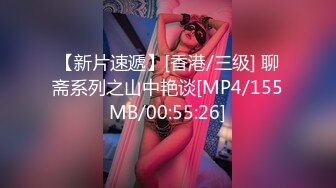 新FC2PPV 4516795 天真无邪。却发育成熟的极品女神