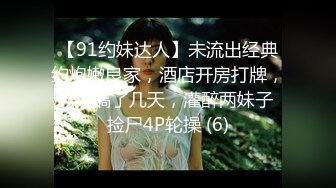 G奶豪乳【00后可依吖】被无套内射~首次炮机轰炸 爽歪歪【11v】 (10)