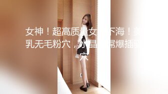 刚泡到酒店前台美女 身材不错 叫床好听[MP4/332MB]