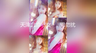 【OnlyFans】2023年亚籍女优 Ayakofuji 大奶风骚熟女刘玥等联动订阅，拍摄性爱订阅视频 女伴有白人也有亚洲人双女接吻 54