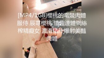 STP34223 反差骚学妹清纯活力少女〖ssrpeach〗清纯靓丽床上风骚 操到腿软 高潮颤挛抽搐呻吟勾魂 小穴都要被干肿了