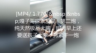 麻豆传媒 cp-017 女按摩师深沉舒压解放-艾瑞卡、茶茶