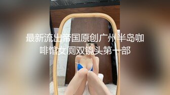 最强女上位，先口硬再坐上去自己动