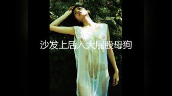 【最新流出❤️抖音门事件女主】知名百万粉丝网红【野餐兔】首次啪啪定制 黑丝骑乘 无套怒操嫩穴特写 高清720P版