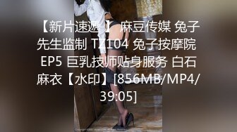 和我的00后反差臭婊子后入草逼