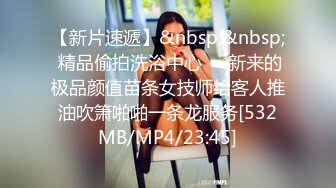 蜜桃影像传媒 PMC438 在健身房强操无理女孩 李薇薇