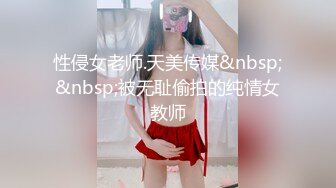 [MP4/1GB]杏吧出品-極品騷貨UP自導自演佳作系列-19-21