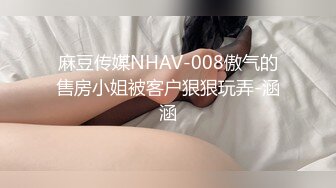 (sex)20231020_晨沦姊妹_2001304026_1