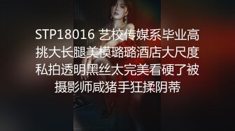 【AI换脸视频】庄达菲 与可爱女友的激情性爱