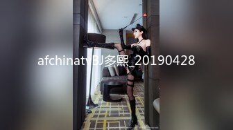 约嫖18岁学生妹 女上位骑乘很带感