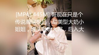 [2DF2] 高颜值s校花女友 无套扛腿抽插 干到高潮内射 浑身瘫软 完美露脸 高清720p[MP4/155MB][BT种子]