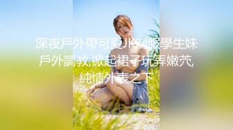 珊瑚宫心海  小公主 · 丽莎 ·，可爱的小伪娘萝莉，硬邦邦的仙女棒，射出号瑟瑟的液体！ 