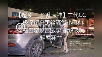 【宝宝吃不饱】粉嫩白虎女神~超嫩小穴特写自慰抽插白浆直流【22V】 (14)