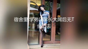 麻豆传媒&红斯灯影像 RS006 言教不如身教 读万卷书不如跟老师破处 性爱的教育 孟若羽