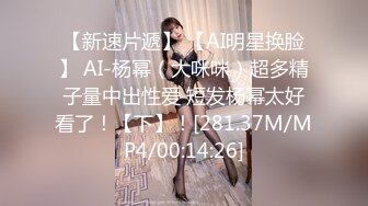 XSJKY-114 米米 电竞陪玩黑丝学妹的嫩穴服务 性视界传媒