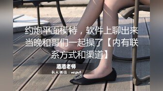 自录无水~白嫩学妹~P【玩弄闺蜜舍友】粉嫩鲍鱼~爆操粉穴~抠逼喷水【25V】  (17)