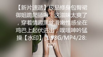 清纯眼镜反差婊！推特女神大生原味【花音小姐】大尺度ZW定制，放尿、换姨妈巾 (1)