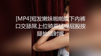 原创自拍西安微胖小妹